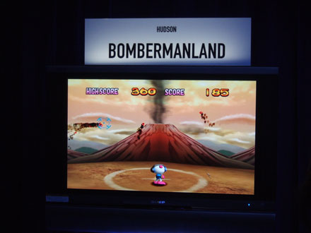 Bombermanland (Wii)