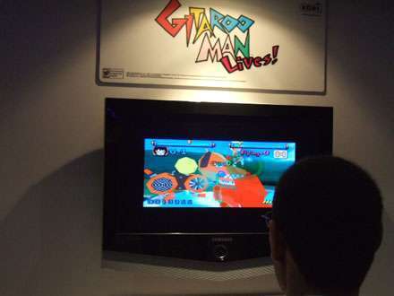 Gitaroo Man Lives (PSP) – First Impression