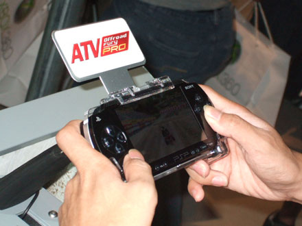 ATV Offroad Fury Pro (PSP)