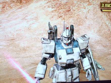 Gundam Mobile Suit