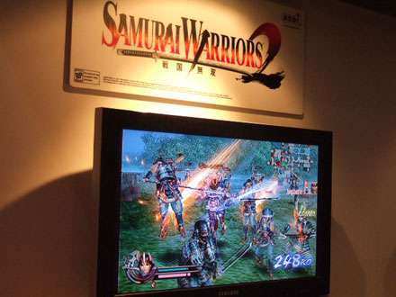 Samurai Warriors 2