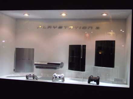 PS3 Display Case